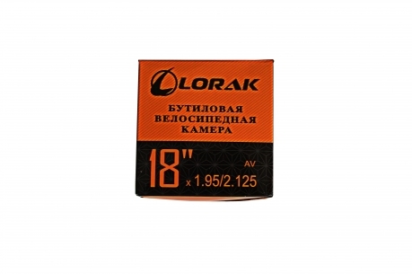 Камера Lorak 18*1,95/2,125 AV32MM 18501