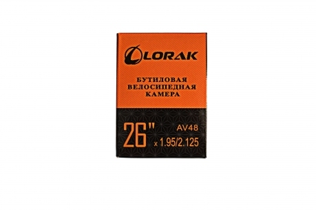 Камера Lorak 26*1,95/2,125 AV48MM 26501